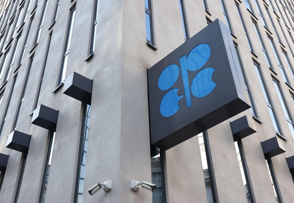 OPEC-Watchers Predict Extension Of Oil Cuts Into Next Quarter